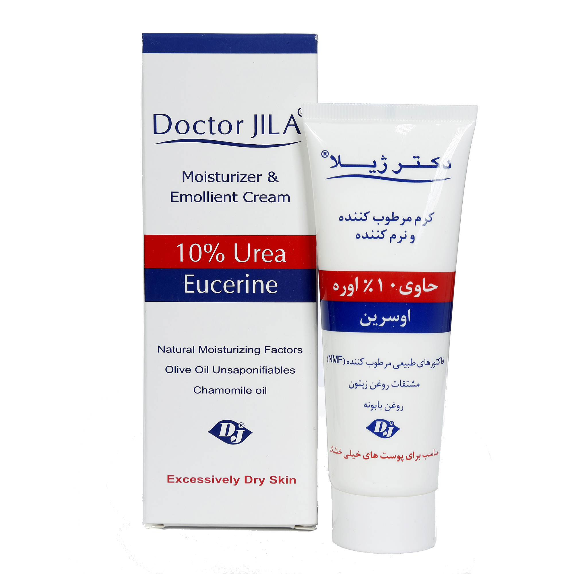 کرم مرطوب کننده دکتر ژیلا مدل اوره 10درصد وزن 75 گرم
